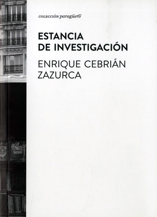 20032014141054