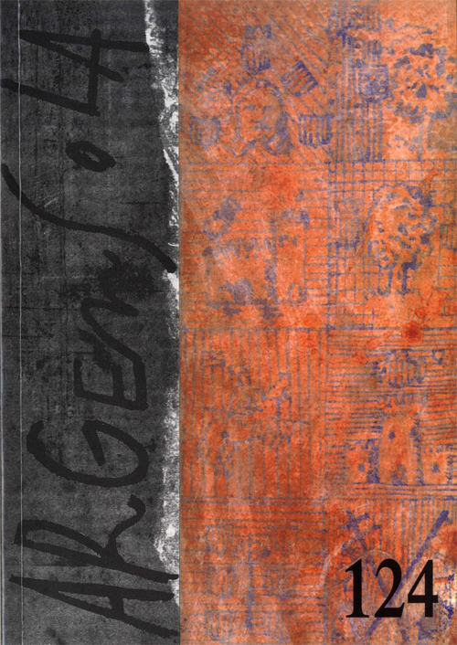 22122015121916