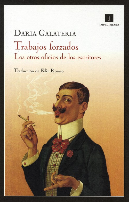 344079185radE0A42