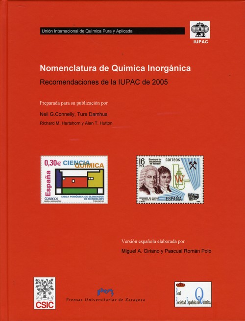 346175214radA7D9F