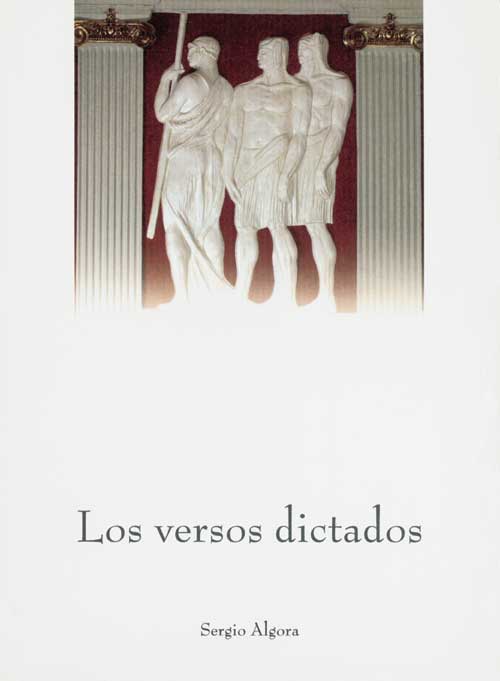 376885809rad2A3DC