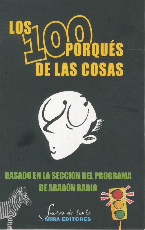 470793692radAC1F2
