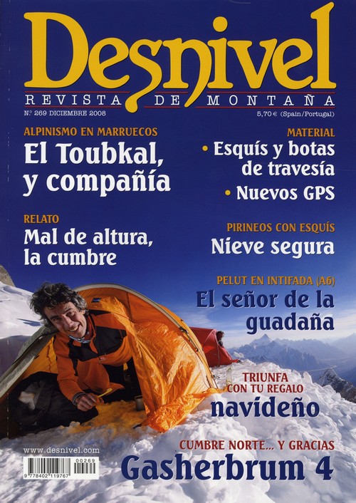 531371181radFD85E