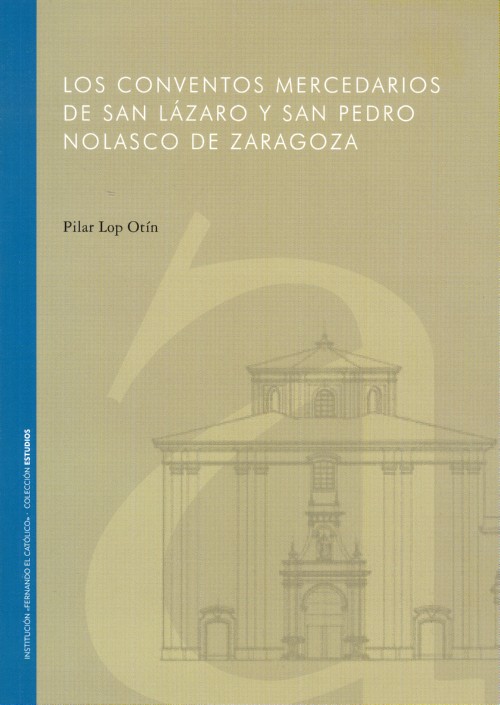 557888193rad8F1D4