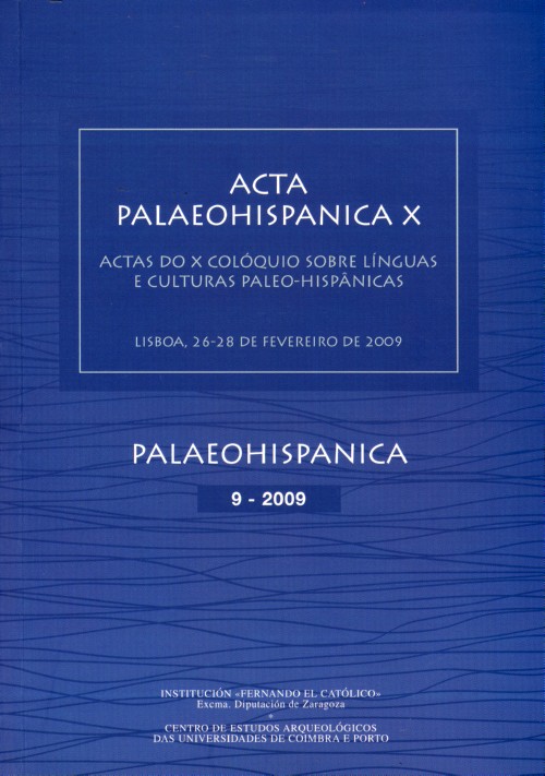 701431742radC2405