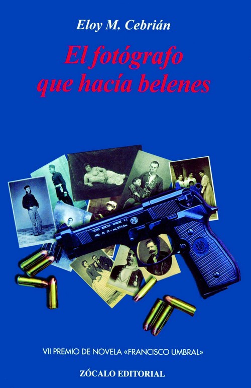 808752646rad86EEC