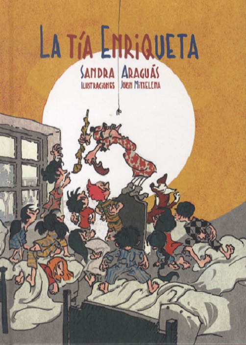 latia_enr500