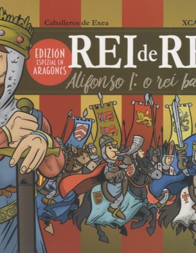 rei_reiarag