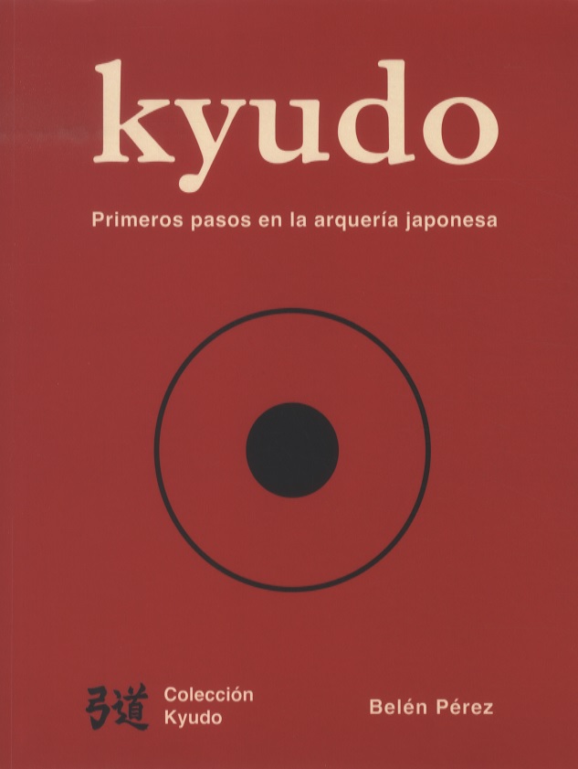 kyudo