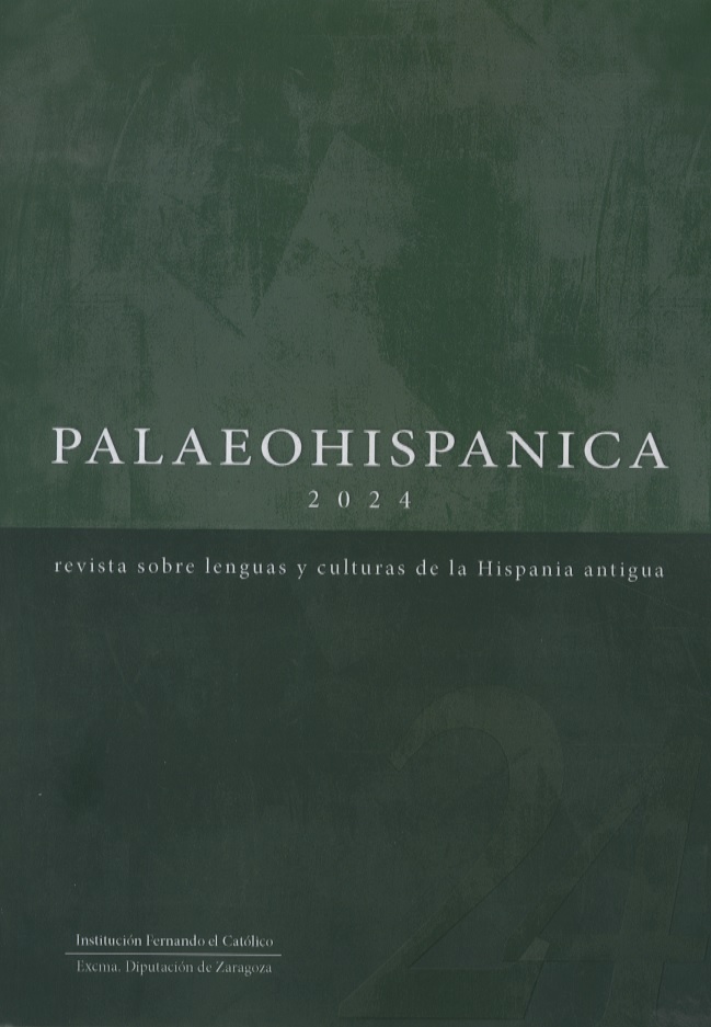 Pala_hispa