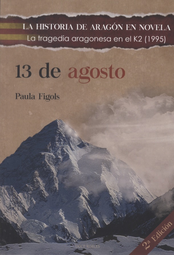 13agosto
