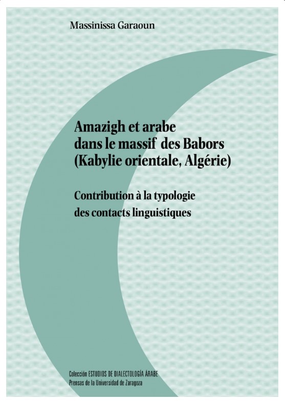amazigh