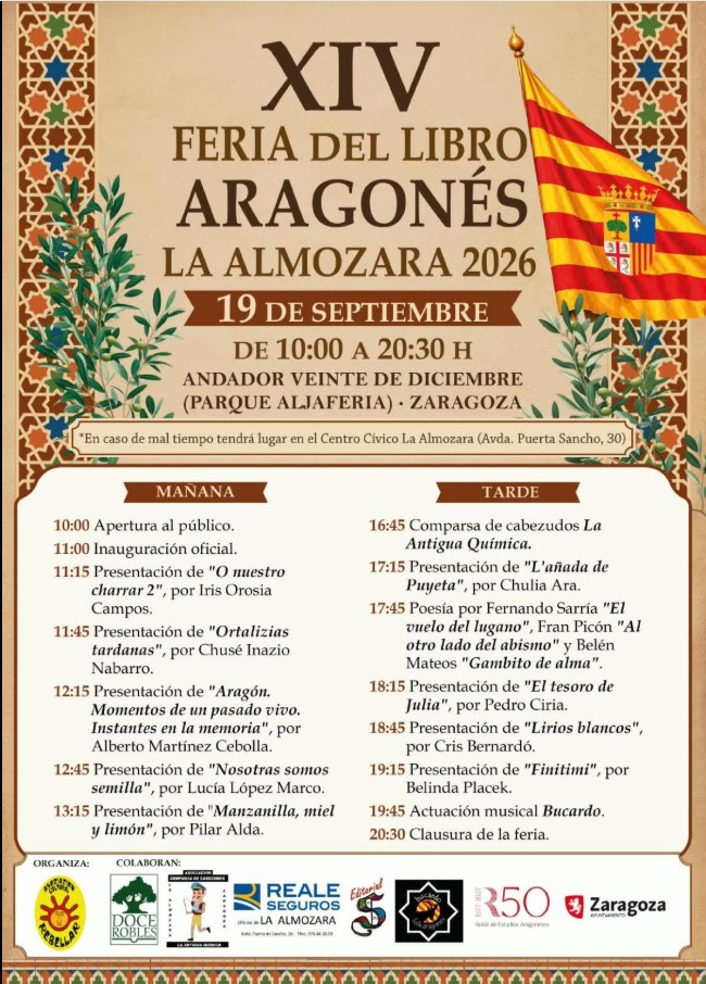 feria_aragone19