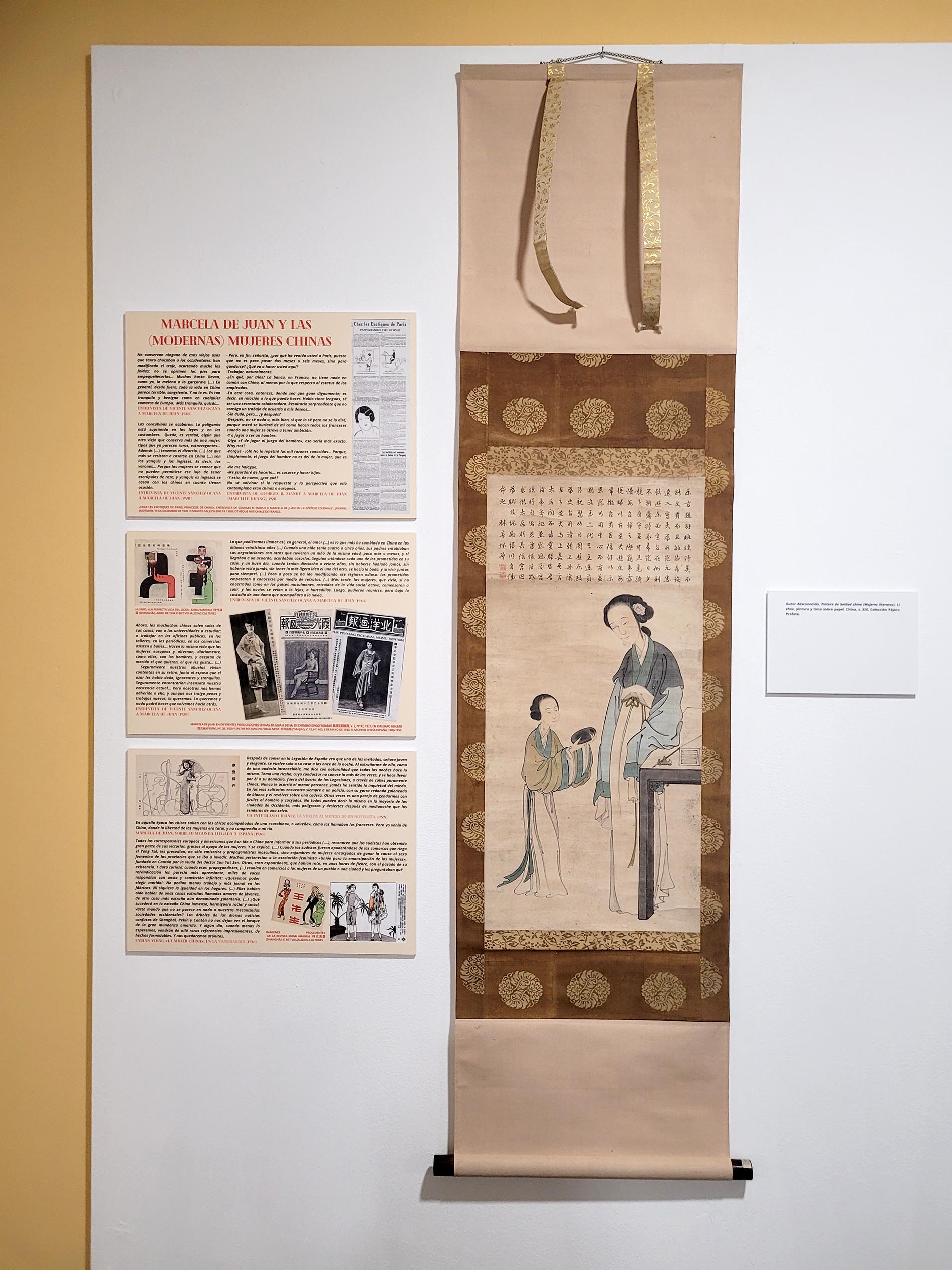 Marcela de Juan y la nueva china, en el Museo Pedagógico de Aragón